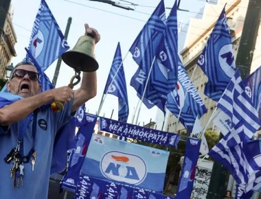 Εκλογές 2019: Εικόνες από το εκλογικό κέντρο της ΝΔ στην Κλαυθμώνος